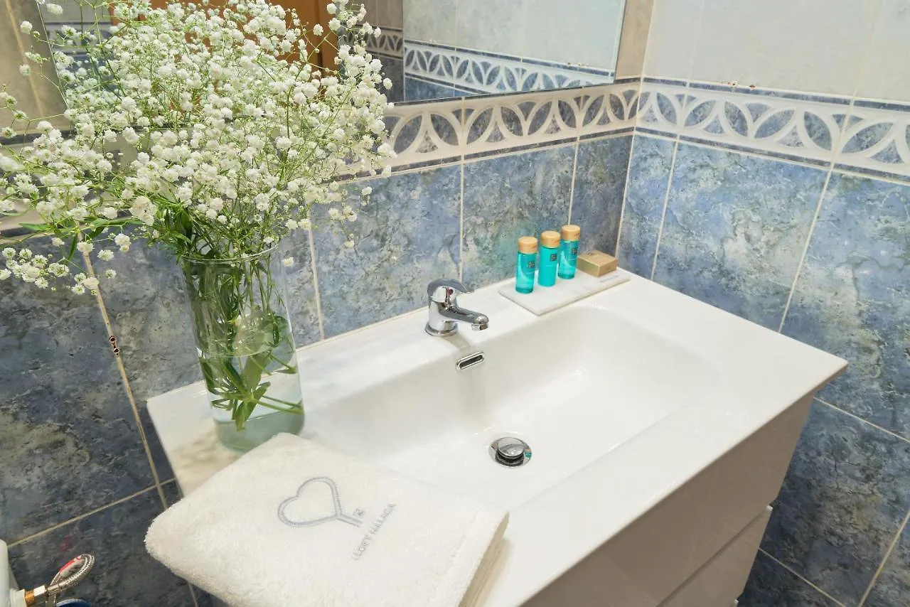 Iloftmalaga Calle Pena Apartment Malaga